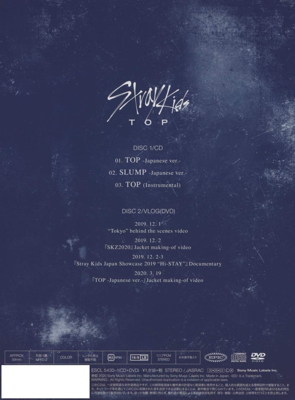 Stray Kids TOP Japanese ver. Limited Edition A (CD+DVD) New