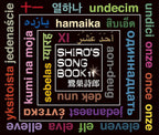 Shiro Sagisu Shiros Songbook 11 2 CD Japan UPCY-7766 New