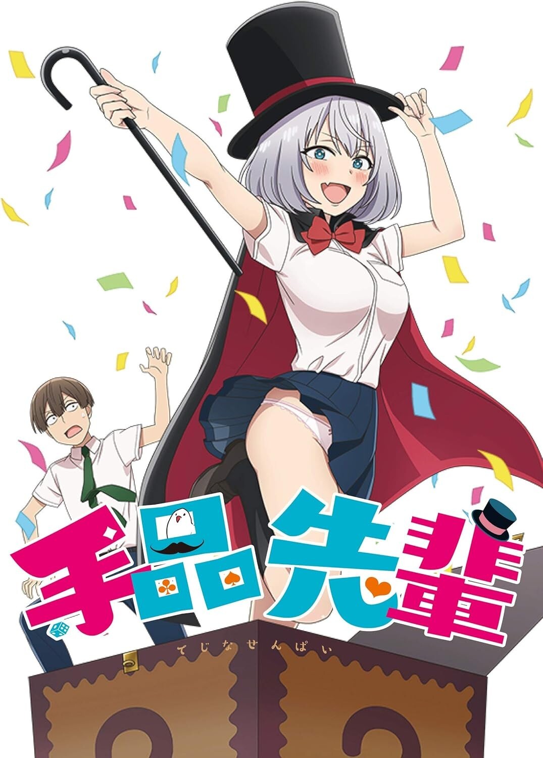 Tejina Senpai Magical Sempai Blu-ray Box Soundtrack CD Japan New