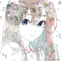 New CD Yukiharuame (Limited Edition: Analog Jacket) Japan yanaginagi Music