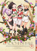 In the Heart of Kunoichi Tsubaki Vol.7 Blu-ray Drama CD Booklet Japan New