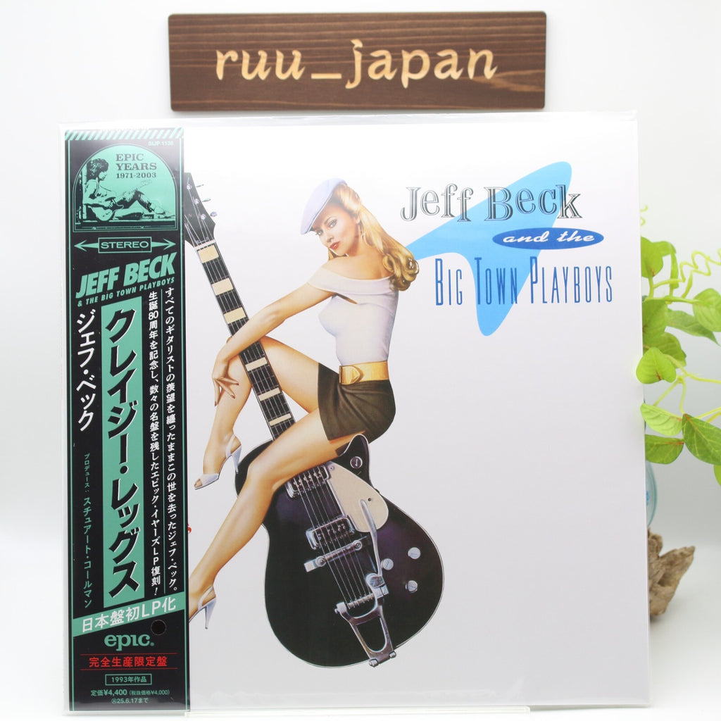 New Jeff Beck Crazy Legs Limited Edition Vinyl Obi  Japan in Mega Jacket