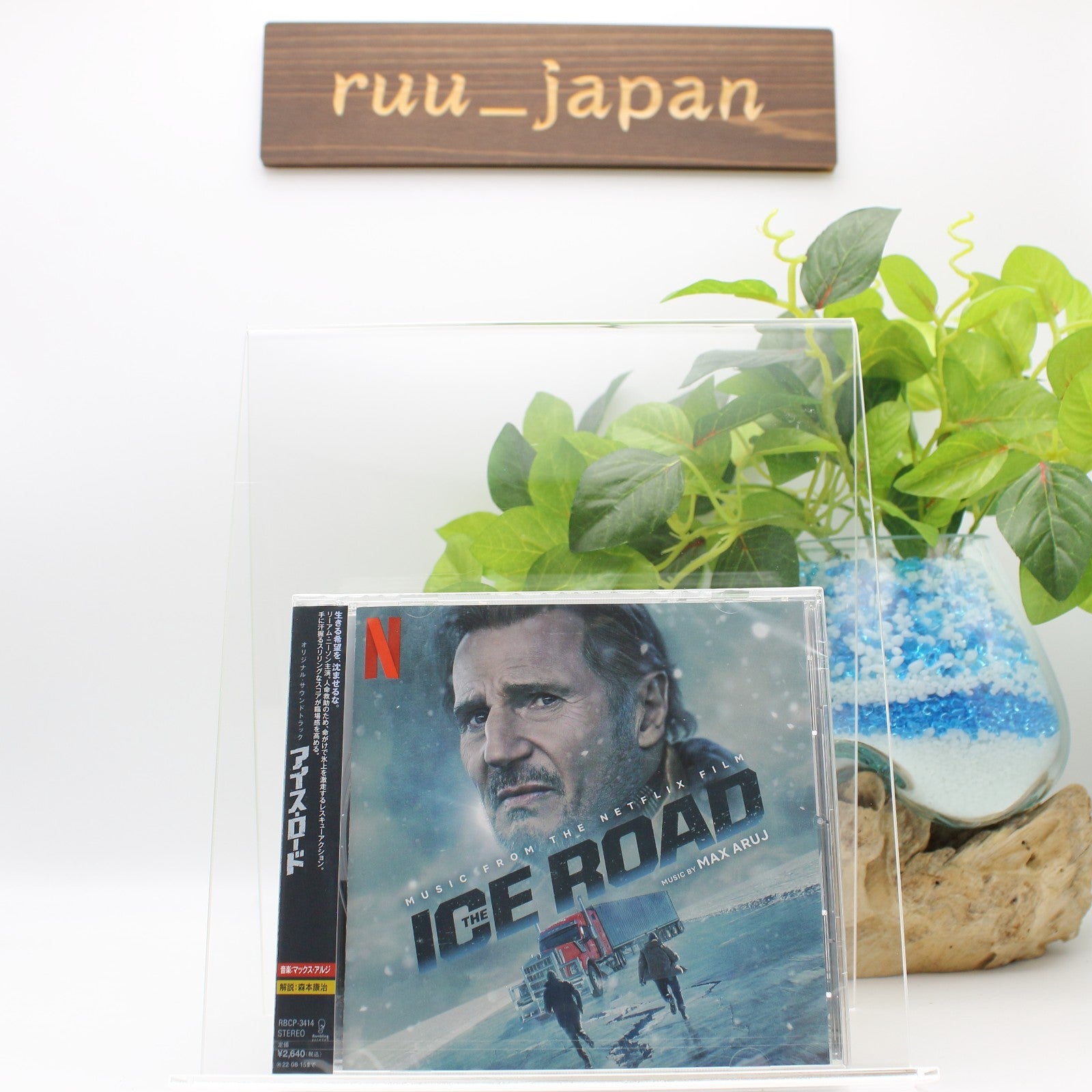 New OST-THE ICE ROAD-JAPAN CD