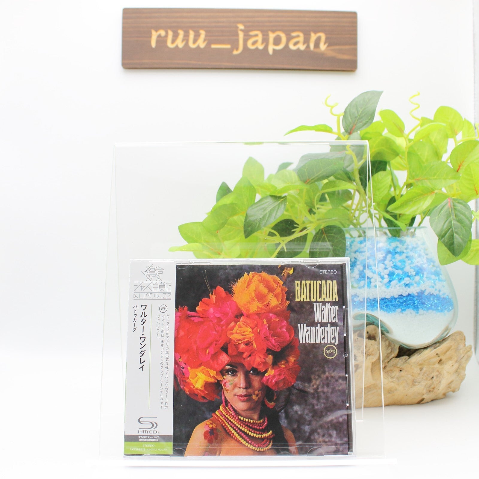 New Walter Wanderley Batucada (SHM-CD) Japan Music CD