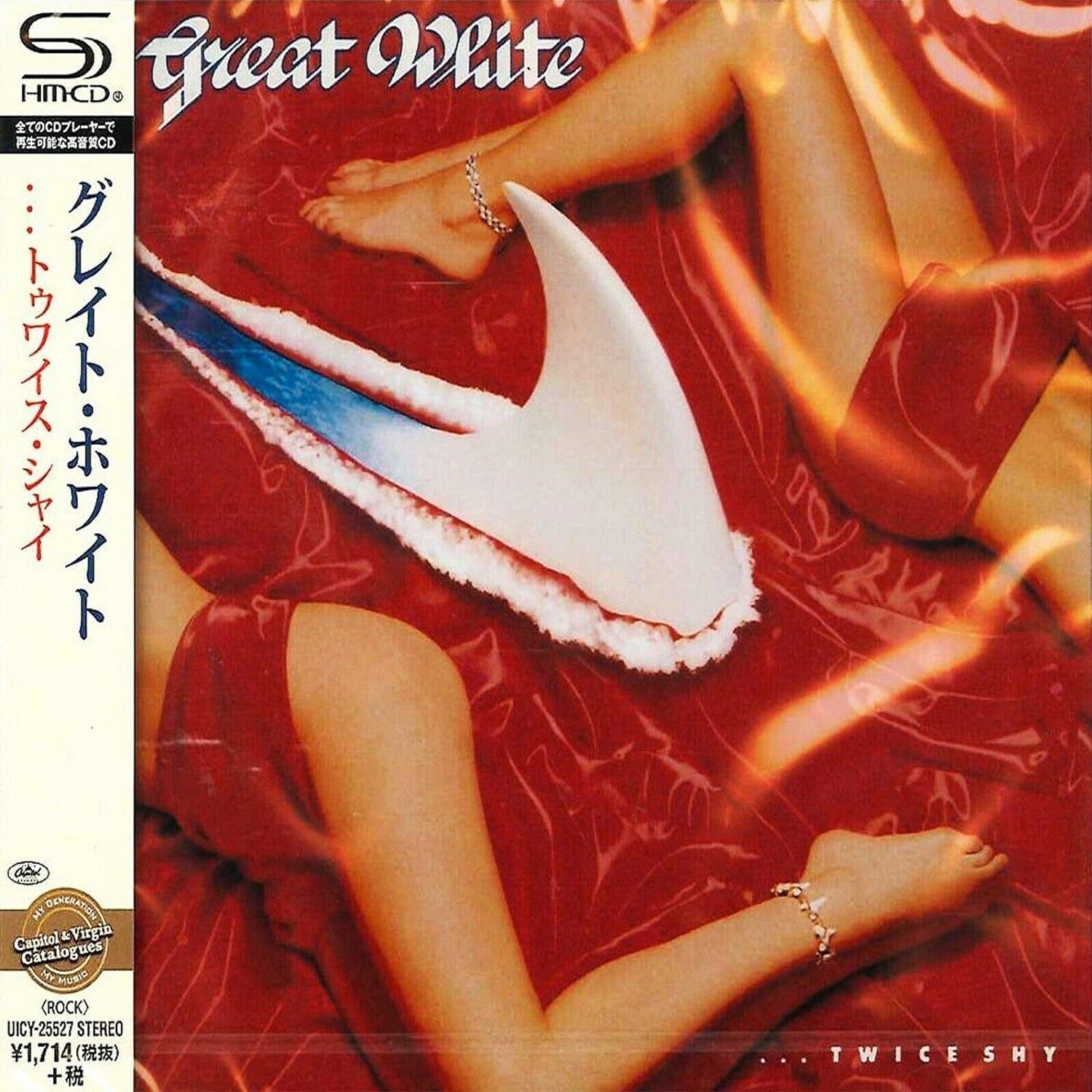 Great White Heavy Metal CD (SHM-CD) ...Twice Shy Japan NEW