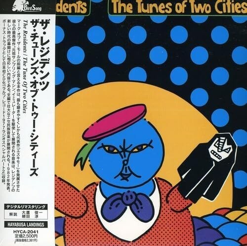 CD New Tune of Two Cities