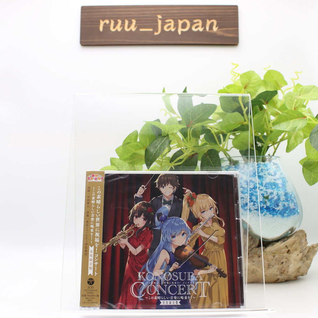 New CD KonoSuba: Gods Blessing on This Wonderful... Original Soundtrack Japan