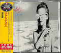 VANGELIS See You Later  JAPAN CD NEW