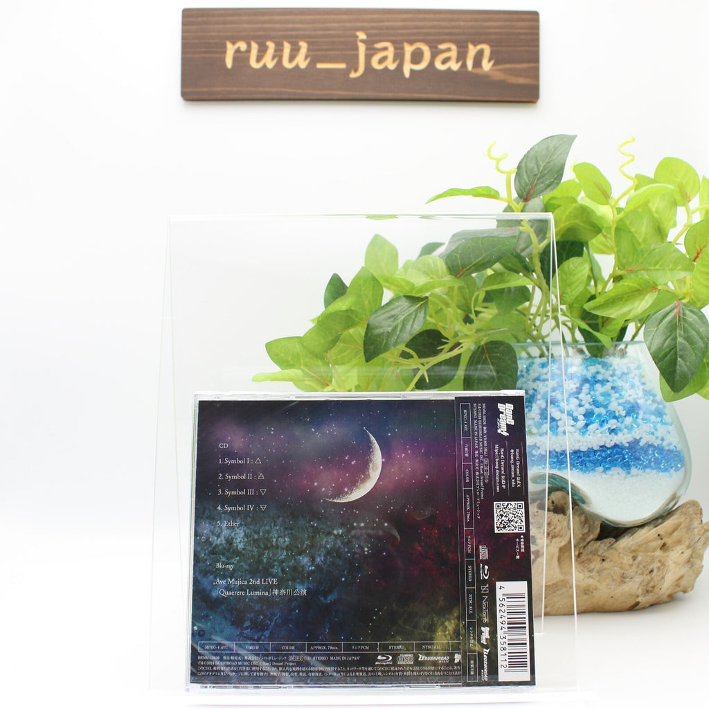 New CD ELEMENTS [Blu-ray Limited Edition] Japan Ave Mujica Music BanG Dream!