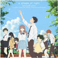 A Silent Voice Original Soundtrack a shape of light CD Movie Koe no Katachi New