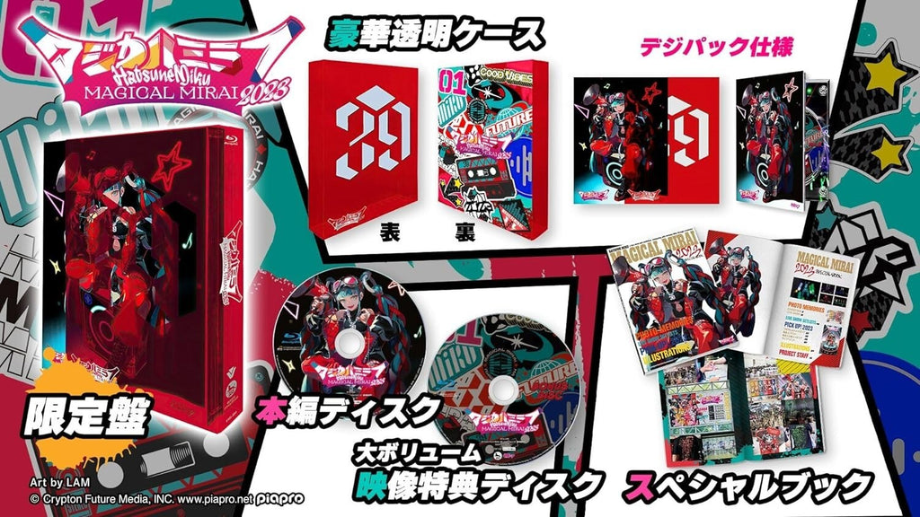 Hatsune Miku Magical Mirai 2023 Limited Edition 2 Blu-ray Booklet VTZL-234 new