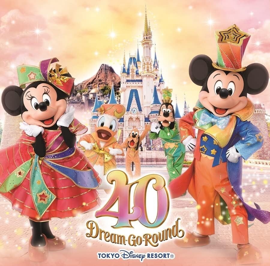 Tokyo Disney Resort (R) 40th Anniversary Dream Go Round Music Album Deluxe new