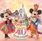 Tokyo Disney Resort (R) 40th Anniversary Dream Go Round Music Album Deluxe new