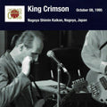 New KING CRIMSON NAGOYA SHIMIN KAIKAN NAGOYA OCT. 08 1995 JAPAN MINI LP 2 SHM CD