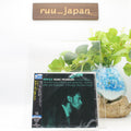 Duke Pearson Profile (Limited Edition) (SHM-CD) Japan Music CD New
