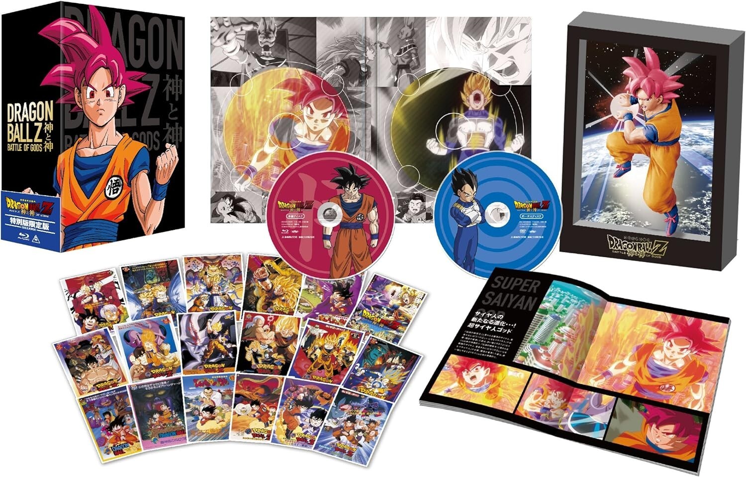 Dragon Ball Z Battle of Gods [Blu-ray] Special First Limited Edition Movie new
