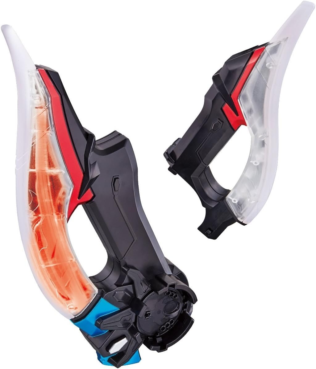 Ultraman R/B Lube DX Lube Slugger NEW