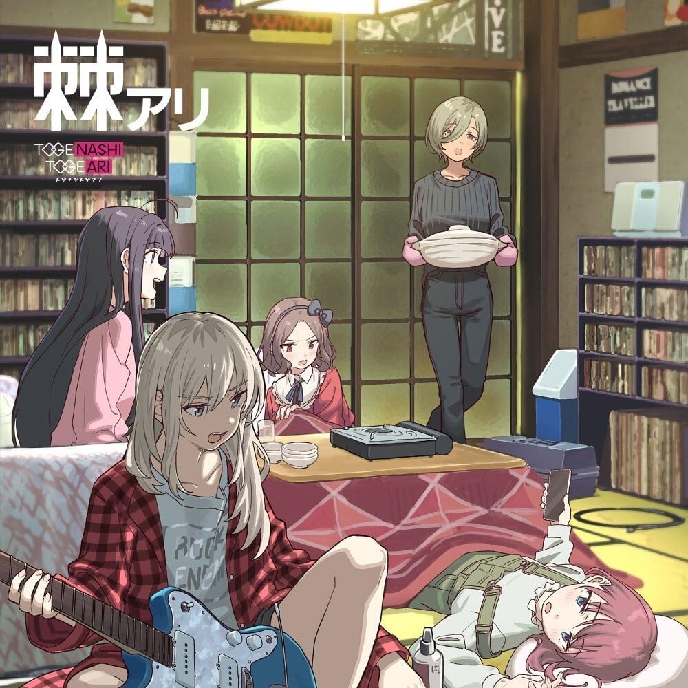GIRLS BAND CRY TOGENASHITOGEARI Togeari CD+Blu-ray Limited Edition NEW