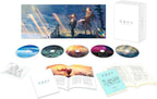 Weathering With You Tenki no Ko Collectors ED. 4K Ultra HD Blu-ray First New