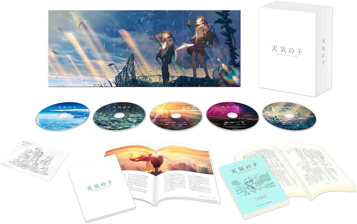 Weathering With You Tenki no Ko Collectors ED. 4K Ultra HD Blu-ray First New