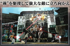 Freedom Wars Remastered - Nintendo Switch from Japan New