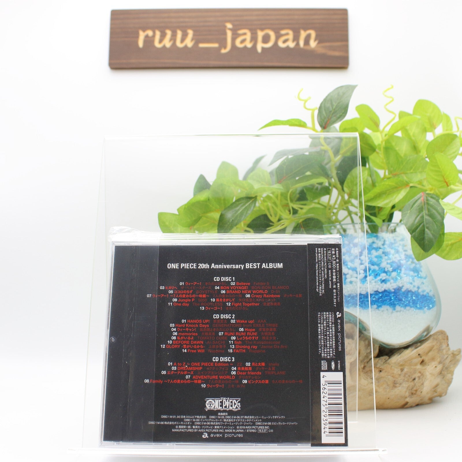 CD ONE PIECE 20th Anniversary BEST ALBUM CD Regular Edition Japan