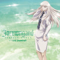CD Jormungand PERFECT ORDER Original Soundtrack Japan Taku Iwasaki (CD x1) Album