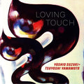 YOSHIO SUZUKI & TSUYOSHI YAMAMOTO-LOVING TOUCH  CD From Japan NEW