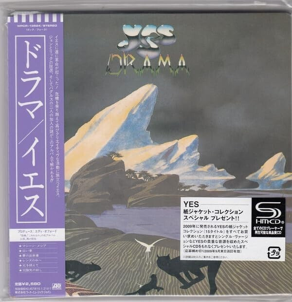 Yes Audio CD Drama SHM-CD Paper Sleeve From Japan NEW