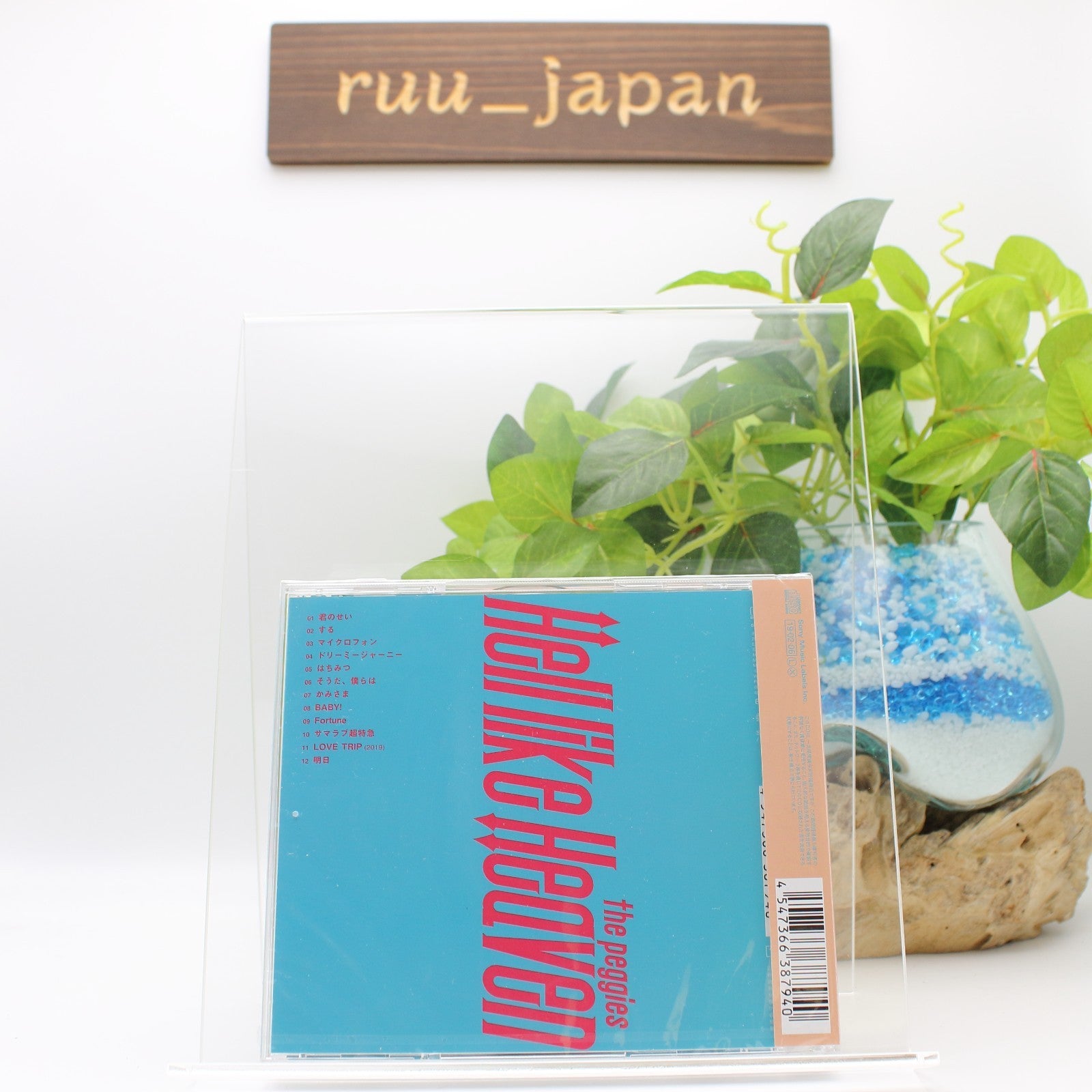 PEGGIES-HELL LIKE HEAVEN-JAPAN CD New