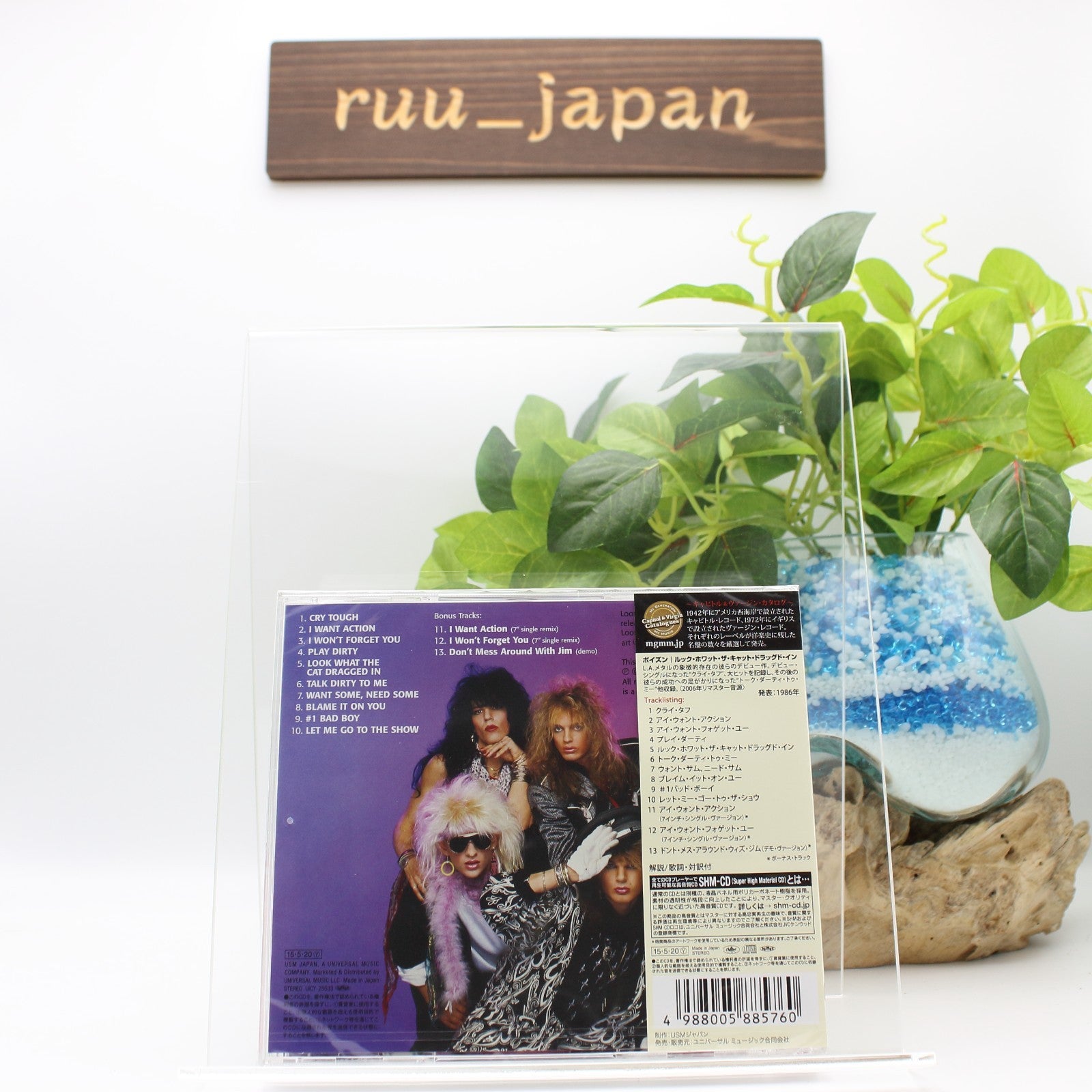 New POISON LOOK WHAT THE CAT DRAGGED IN WITH BONUS TRACKS JAPAN SHM CD