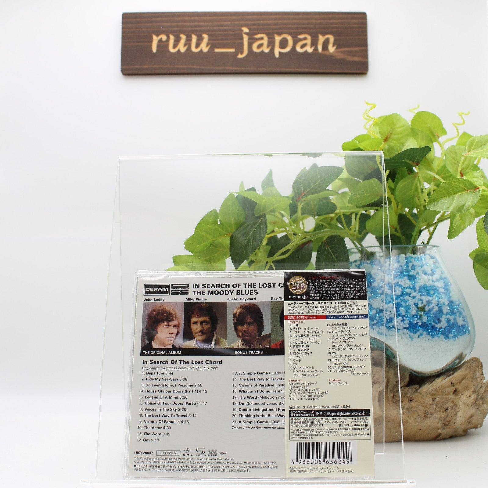 New The Moody Blues CD(SHM-CD) In Search Of The Lost Chord Bonus Trx Japan OBI