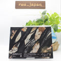 New Scars / Thunderous (Sorikun) (Version C) (Japanese Version) (incl. Speci