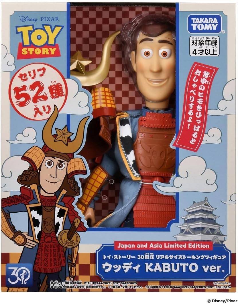 TAKARA TOMY TAKARA TOMY Toy Story 30th Anniversary Real-Size Talking Figure NEW