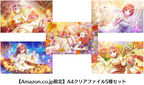 New The Quintessential Quintuplets Gotopazu Story - PS4 From Japan