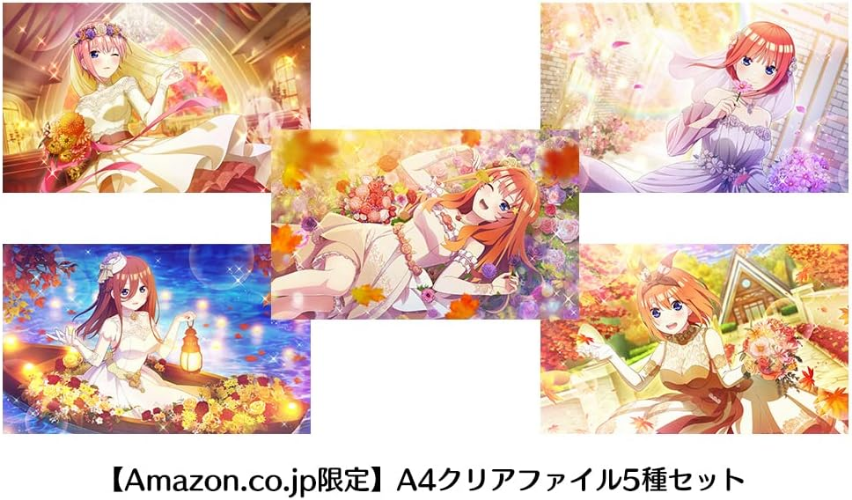New The Quintessential Quintuplets Gotopazu Story - PS4 From Japan