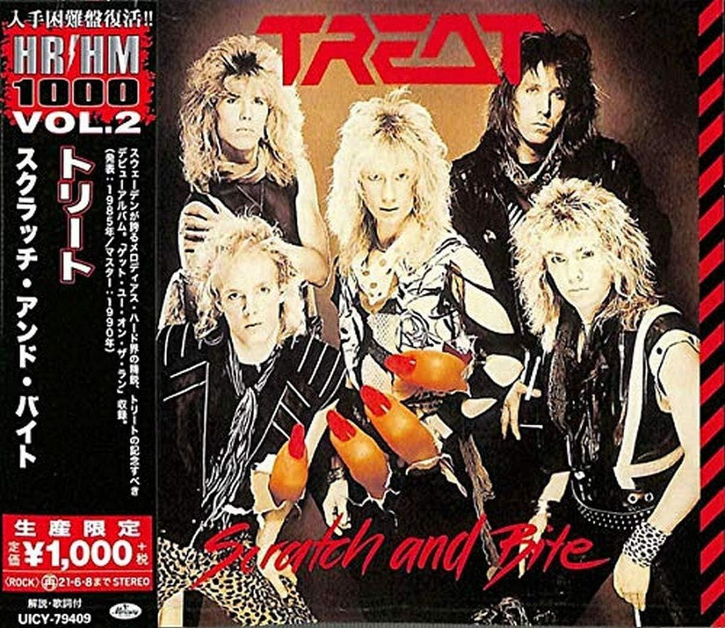 Treat Scratch and Bite (Limited Edition) Japan Music CD New