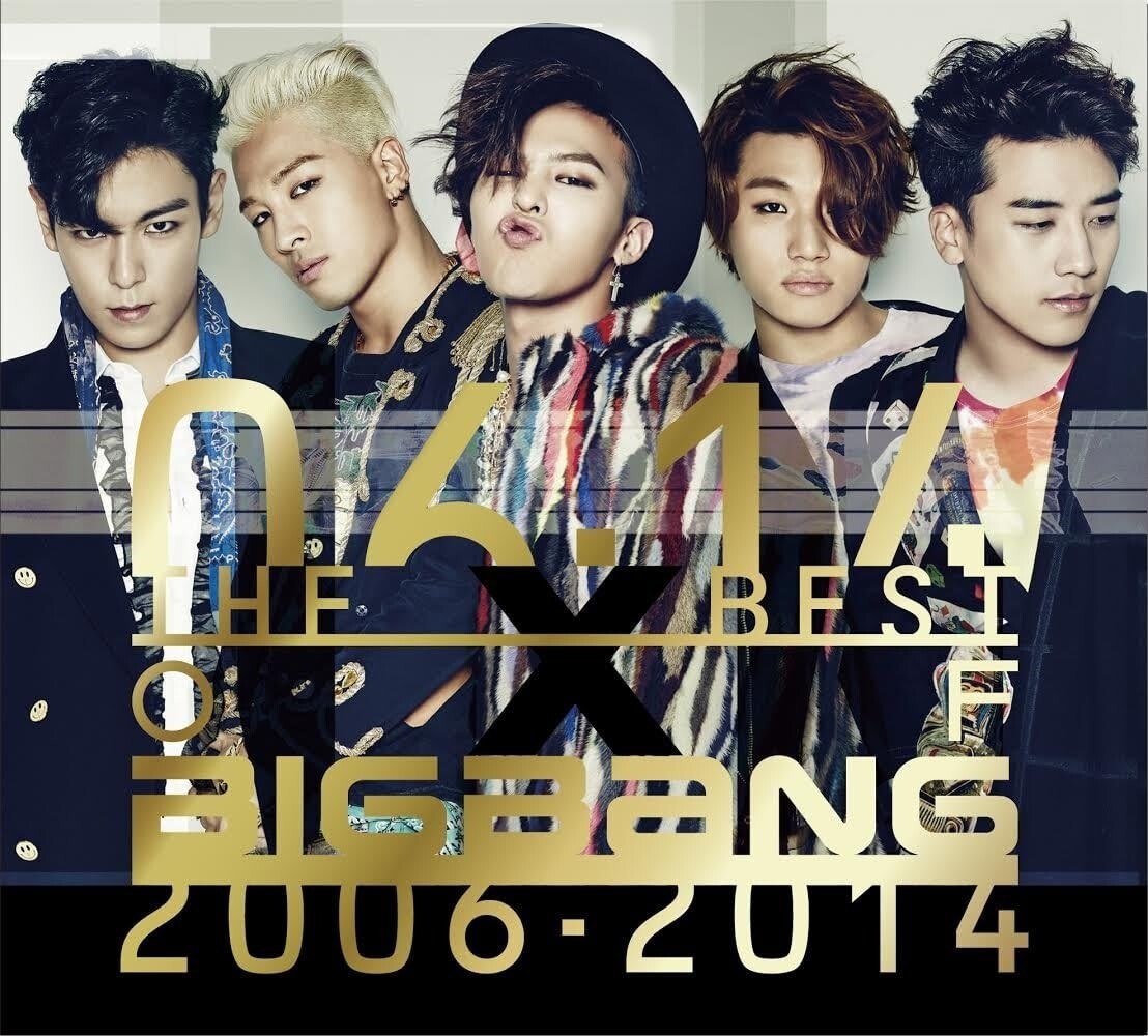 New BIGBANG-THE BEST OF BIGBANG 2006-2014-JAPAN 3 CD