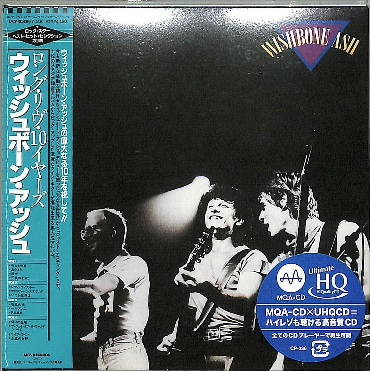 CD WISHBONE ASH Wishbone Ash Best  JAPAN 2 MQA UHQ MINI LP CD HI-RES Audio