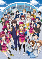 Catch Me at the Ballpark Blu-ray Box CD Booklet Japan XNCV-00001 4582534349955