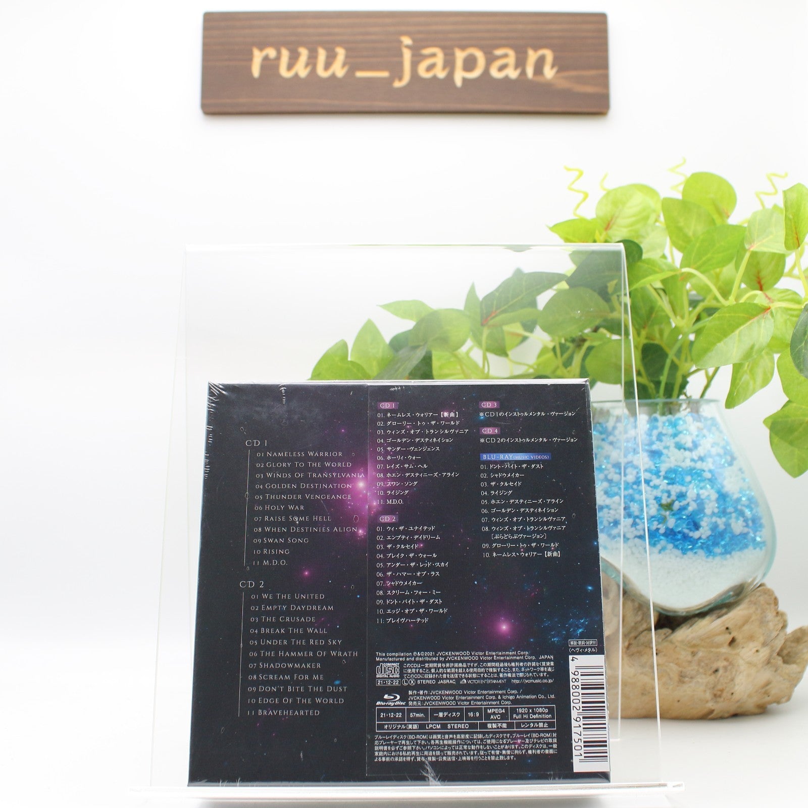 LOVEBITES IN THE BEGINNING THE BEST OF 2017 - 2021 JAPAN 4 CD + BLU-RAY New