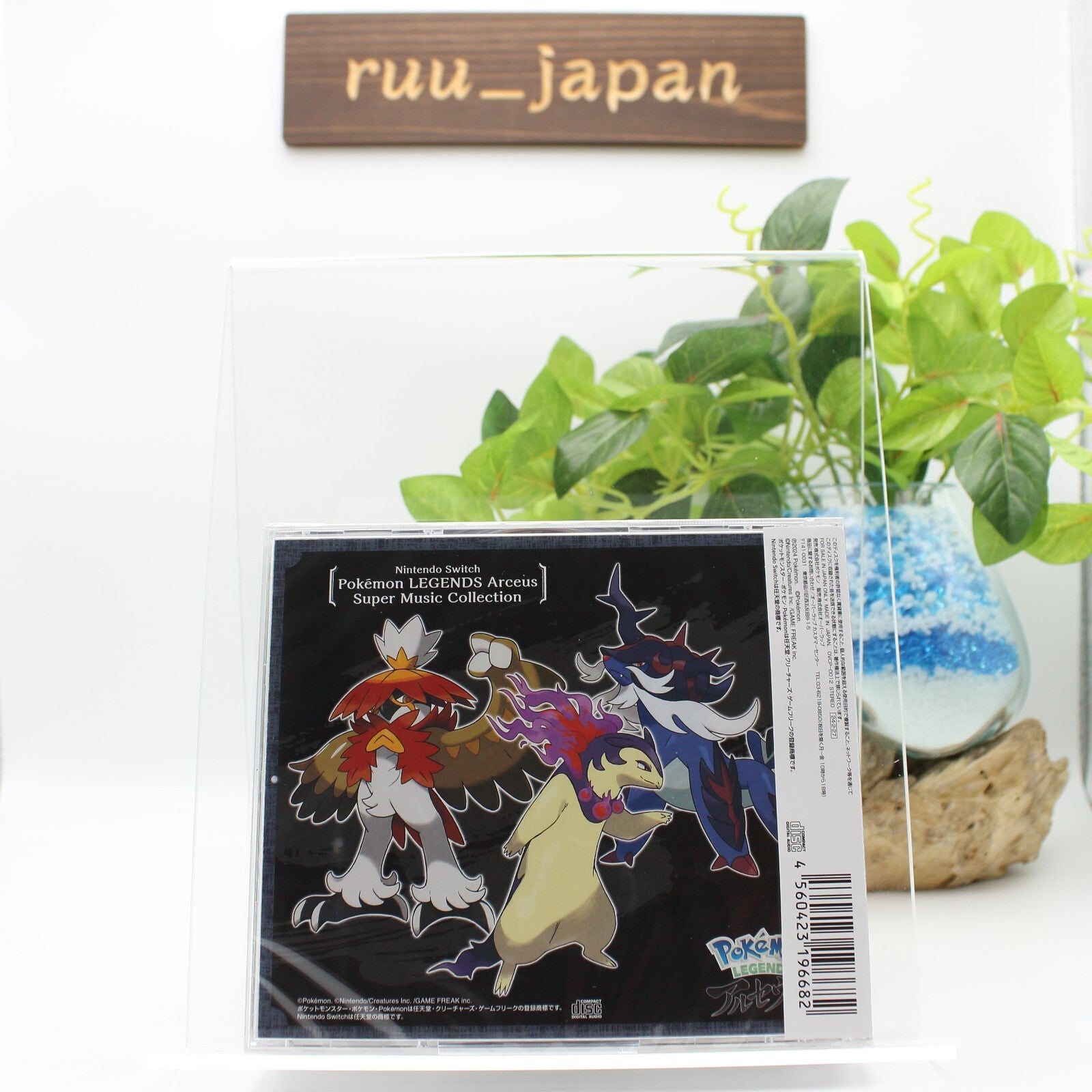 Pokemon LEGENDS Arceus Super Music Collection Nintendo Switch Game OST CD NEW