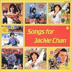 Jackie Chan-Songs For Jackie Chan-Japan CD Reissue New