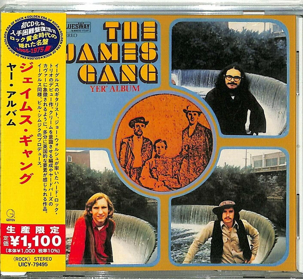 JAMES GANG Yer’ Album CD From Japan NEW