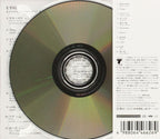 CD New Utau_