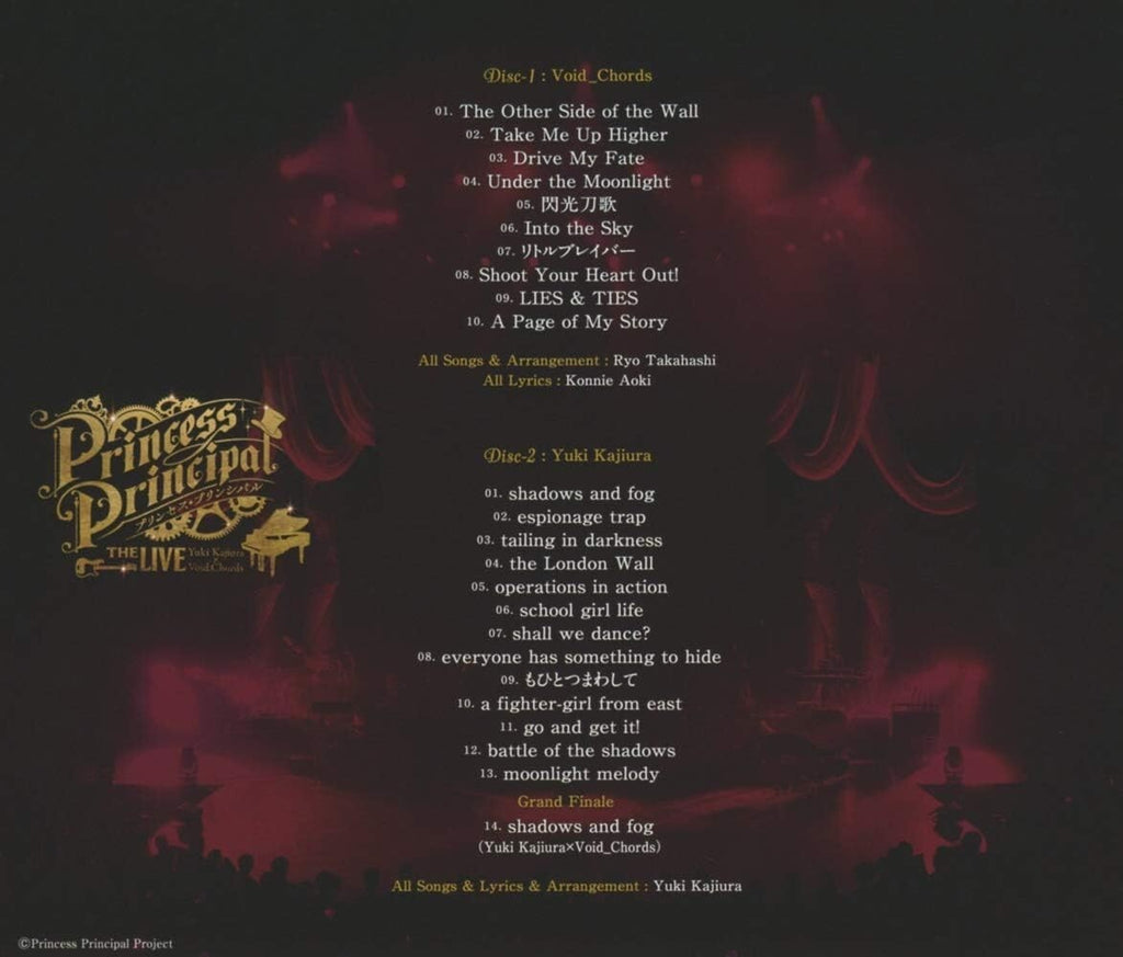 New Princess Principal THE LIVE Yuki Kajiura x Void_Chords LIVE CD Music CD