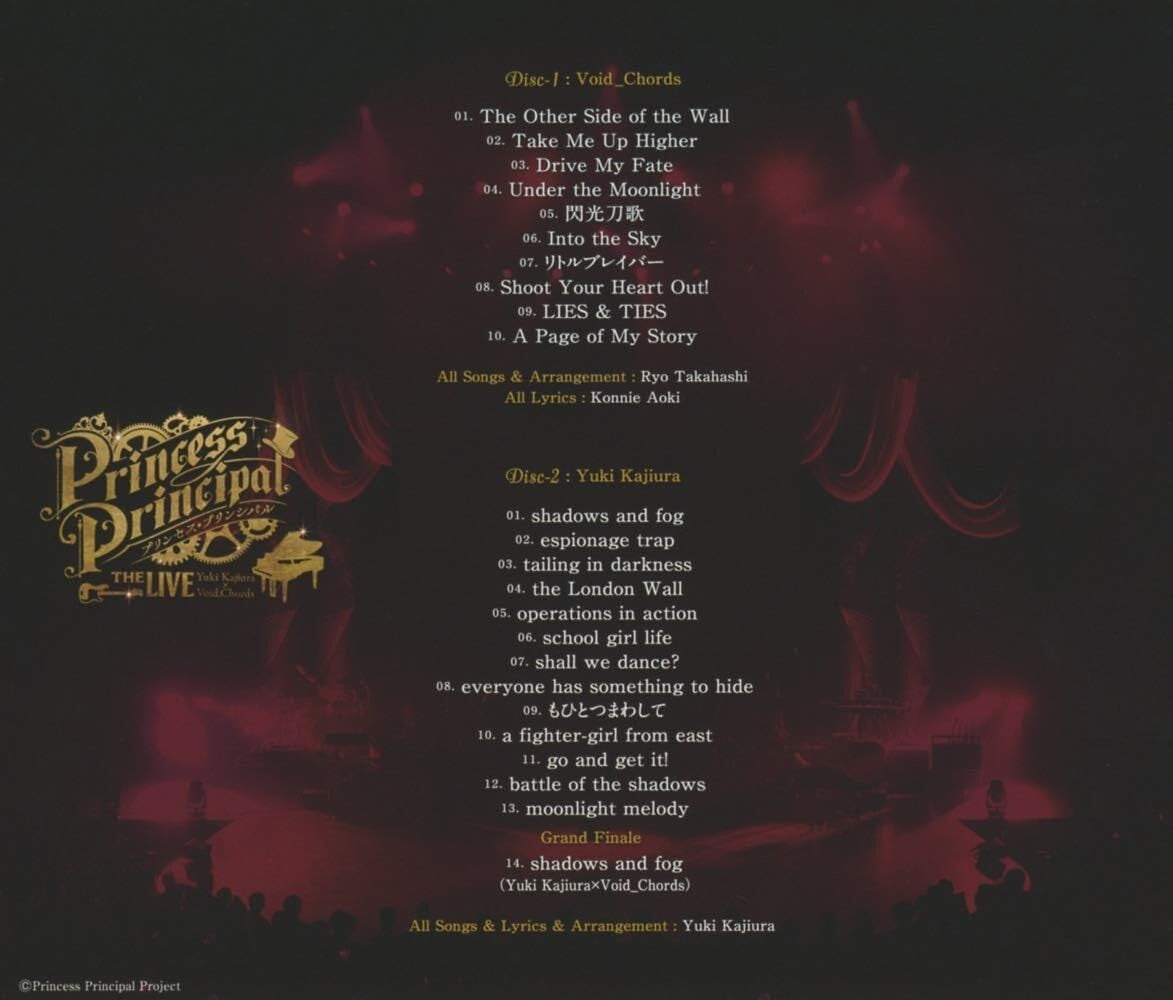 New Princess Principal THE LIVE Yuki Kajiura x Void_Chords LIVE CD Music CD