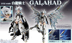 Doyusha Anime Star Nuclear Gold Reconstruction White Dragon Knight GALAHAD NEW