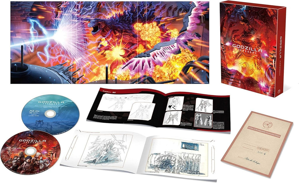 GODZILLA Decisive Battle Mobile Proliferation City Blu-ray Collectors New