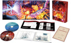 GODZILLA Decisive Battle Mobile Proliferation City Blu-ray Collectors New